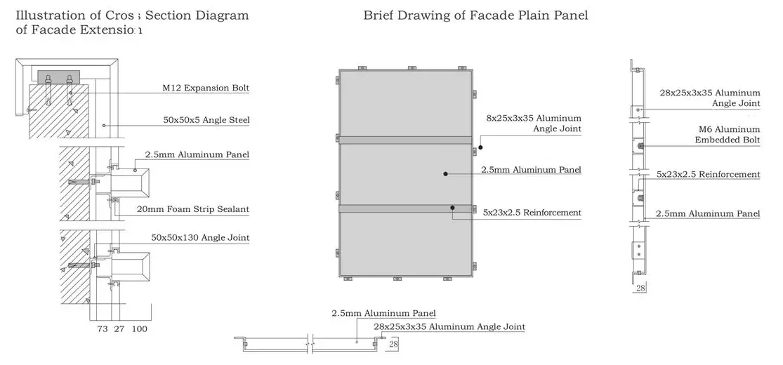 aluminum panel installation method drawing