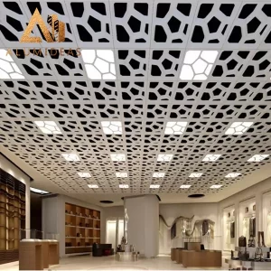 Faux plafond en grille aluminium