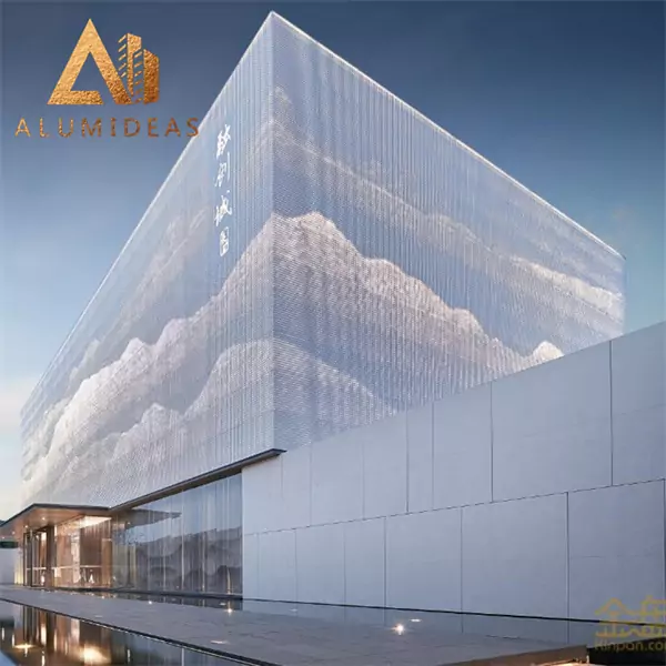 Perforated aluminum cladding design