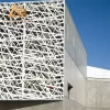 Laser Cut Aluminium sheet panel