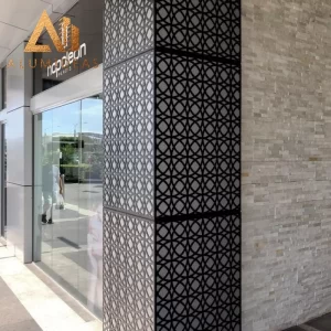 wall cladding for interior