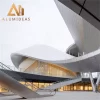 Aluminium building panel